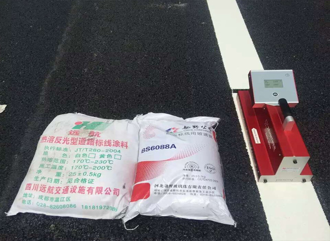 四川雙組份標線涂料