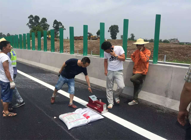 成都彩色防滑涂料