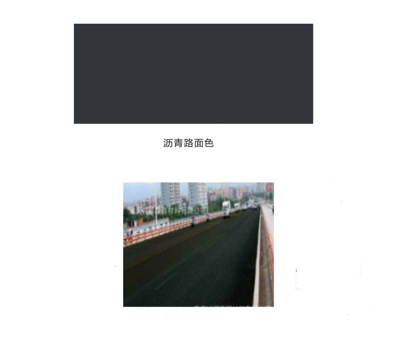 四川路面改線涂料