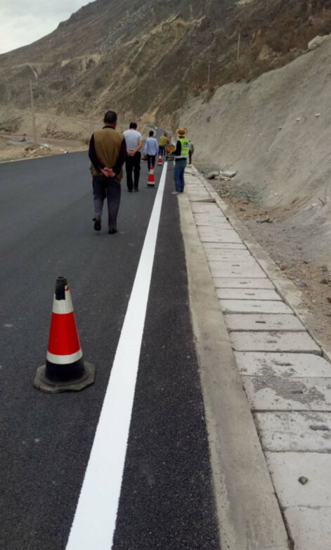 成都遠航交通設施有限公司