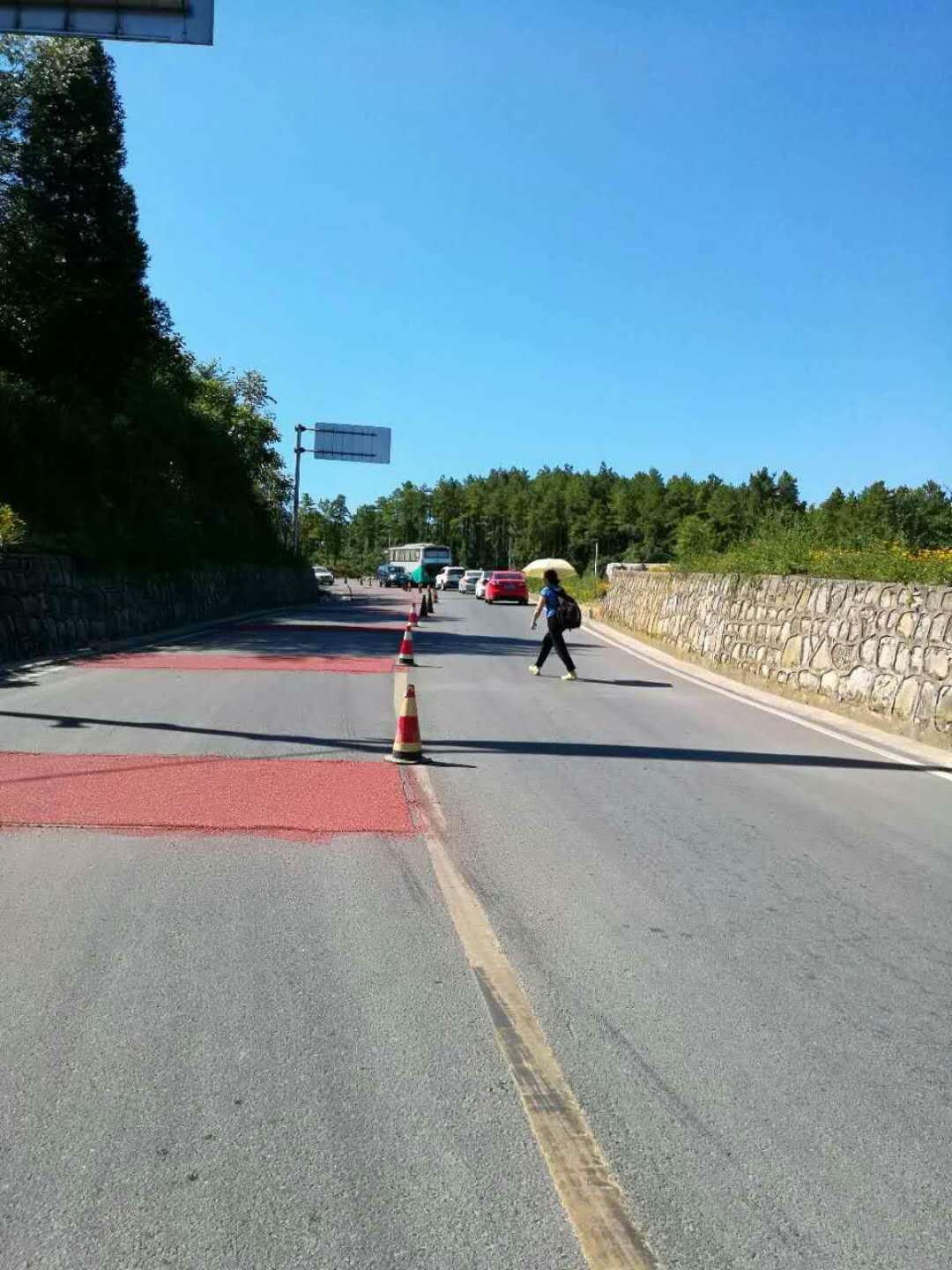 四川彩色防滑涂料公司